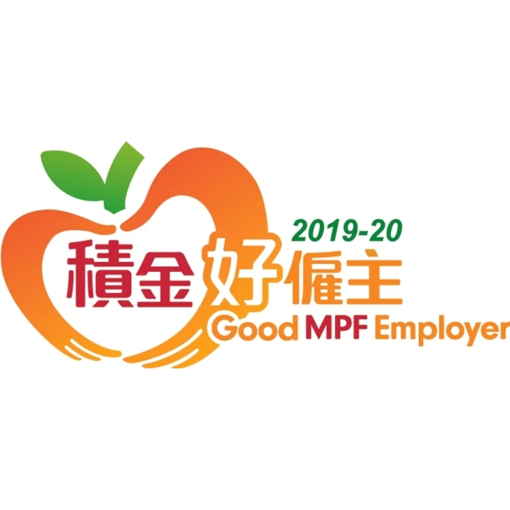 GMEA19-20_FullColor_cmyk