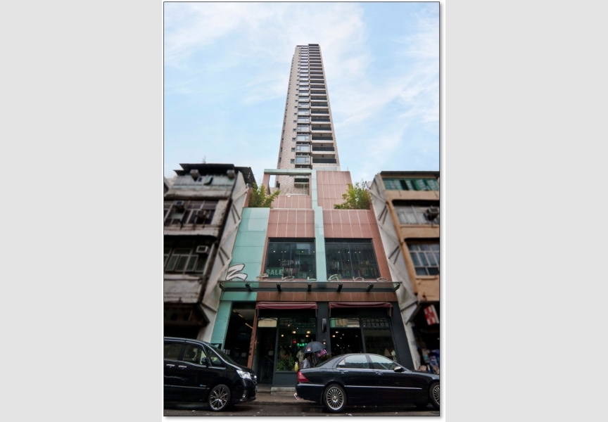 50-52 lion rock road